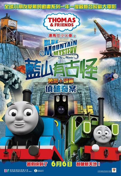 高仿富兰克林皮尔斯学院文凭毕业证